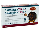 Таблетка проти зовнішніх та внутрішніх паразитів для собак Zoetis Simparica TRIO від 5 до 10 кг ЦІНА ЗА 1 ШТ 10024332