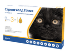 Краплі проти зовнішніх та внутрішніх паразитів для котів Stronghold Plus до 2.5 кг ЦІНА ЗА 1 ШТ 10020780