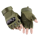 Тактичні рукавиці (без пальців, L) - зображення 1