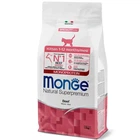 Сухий корм для кошенят Monge Cat Kitten з яловичиною
