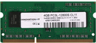 Pamięć Innovation IT SODIMM DDR3-1600 4096 MB PC3-12800 (4260124855283) - obraz 1