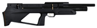 Пневматична гвинтівка (PCP) ZBROIA Козак FC-2 450/230 (кал. 4,5 мм, чорний) + Насос Air Pump - зображення 3