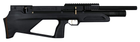Пневматическая винтовка (PCP) ZBROIA Козак FC-2 550/290 (кал. 4,5 мм, черный) + Насос Air Pump - изображение 3