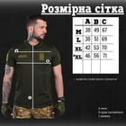 Тактическая поло CNG tactical XL - изображение 10