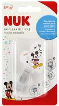 Тримач для пустушки Nuk Disney Mickey (4008600397083) - зображення 1