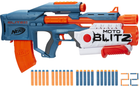 Бластер Hasbro Nerf Elite 2.0 Motoblitz (5010994124397) - зображення 2