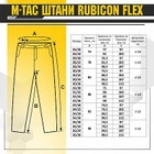 Тактические штаны M-Tac Rubicon Flex Black Размер 30/32 - изображение 9
