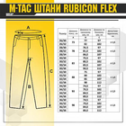 Тактичні штани M-Tac Rubicon Flex Black Розмір 30/32 - зображення 9