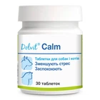Таблетки для собак та котів Dolfos Dolvit Calm 30 шт - cts