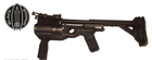 Приклад тактичний до ГП-25 v2.0, підствольного гранатомета АК, амортизуючий приклад BlackStorm GP25 DEFENDER - зображення 3