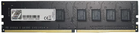 Оперативна пам'ять G.Skill DDR4-2666 8192 MB PC4-21300 Value (F4-2666C19S-8GNT) - зображення 1
