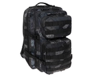 Тактический рюкзак с системой MOLLE Brandit US Cooper 40л 52x30x32 см с карманом для системы гидратации черный мультикам - изображение 1