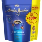 Кофе Ambassador Premium растворимый 500 г (am.53445) (199604)