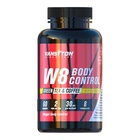 Жиросжигатель Vansiton W8 Body Control