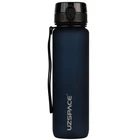 Пляшка Uzspace Colorful Frosted 3038 1000 мл, Dark Blue