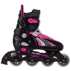 Роликовые коньки раздвижные Zelart XS/29-32 (PL, PVC, колесо PU, пласт. рама, Розовый) (Z-2918_Розовый_XS_(29-32))