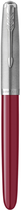 Ручка перова Parker Parker 51 Burgundy (2123496) - зображення 3