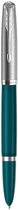 Ручка перова Parker Parker 51 Teal Blue (2123506) - зображення 1
