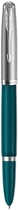 Pióro wieczne Parker Parker 51 Teal Blue (2123506) - obraz 1