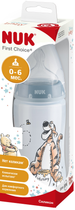 Пляшка для годування Nuk Diswin First Choice Plus із силіконовою соскою 300 мл Синя (10741022TP) - зображення 2