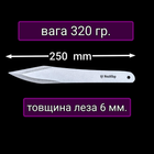 Подарочный набор метательных ножей Сокол с ножнами - изображение 5