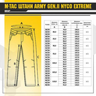 Брюки M-Tac Army Gen.II NYCO Extreme Multicam Размер 32/32 - изображение 9