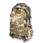 Тактичний рюкзак, 40 л, два відділи, дві фронтальні кишені, розмір: 50*40*20 см, коричневий піксель - изображение 1