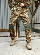 Чоловічі штани з демісезонними наколінниками Protect Intruder 0174 S Мультикам ( IN - 0174/02 A ) - зображення 3