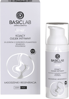 Олія для інтимної гігієни BasicLab Dermocosmetics Intimis Заспокоєння та Регенерація 50 мл (5904639173782) - зображення 1