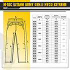 Брюки M-Tac Army Gen.II NYCO Extreme Multicam Размер 26/30 - изображение 9