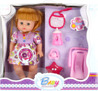 Lalka bobas Mega Creative Baby My Sweet Doll w kwiecistej sukni 35 cm (5903246438628)