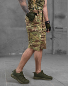 Тактические мужские шорты Kalista 2XL мультикам (87287) - изображение 2