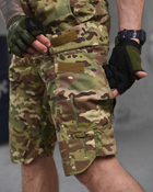 Тактические мужские шорты Kalista 2XL мультикам (87287) - изображение 5