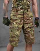 Тактические мужские шорты Kalista XL мультикам (87287) - изображение 1