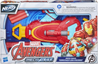 Blaster Hasbro Avengers Mech Strike Iron Man Strikeshot Gauntlet (5010993797851) - obraz 1