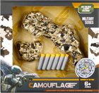 Wojskowy zestaw do zabawy Mega Creative Military Series 483105 Camouflage with Accessories (5908275180593) - obraz 1