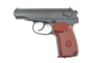 Пневматичний пістолет Borner PM 49 Макаров + 4 шт СО2 + 250 шар BB - зображення 5