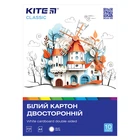 Картон білий А4 10 листів двосторонній Kite Classic K-254, 67707