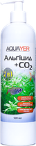 Средство Aquayer Альгицид + СО2 против водорослей