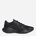 Жіночі кросівки для бігу Adidas Response GW6661 37.5 Чорні (4065427937014) - зображення 1