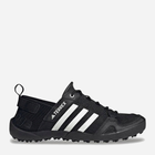 Чоловічі кросівки для трекінгу Adidas Terrex Daroga Two 13 H.Rdy HP8636 40.5 Чорні (4066749891350) - зображення 1