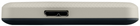 Dysk twardy Toshiba Canvio Advance 2TB 2.5" USB 3.2 Biały (HDTCA20EW3AA) - obraz 4
