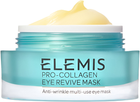 Krem-maska pod oczy Elemis Pro-Collagen Eye Revive Mask 30 ml (0641628507603) - obraz 1