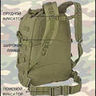Тактический рюкзак 40л олива - изображение 6