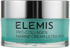 Крем для обличчя Elemis Pro-Collagen Marine Cream Ultra-Rich 50 мл (0641628001941) - зображення 1