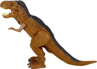 Фігурка Mega Creative Dinosaur on Remote Control 30 см (5904335858297) - зображення 2