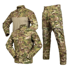 Тактичний літній костюм Tactical Series Multicam S