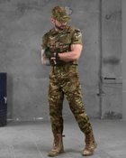 Літній тактичний костюм 3в1 мультікам ВТ1048 3XL - зображення 1
