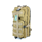 Армійський тактичний рюкзак ST00027 два відділення фронтальні кишені 36л Розмір 60*30*20 см, колір койот - зображення 1