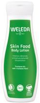 Balsam do ciała Weleda Skin Food Nourishing Body Lotion 200 ml (4001638529426)